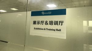 培训展示厅_